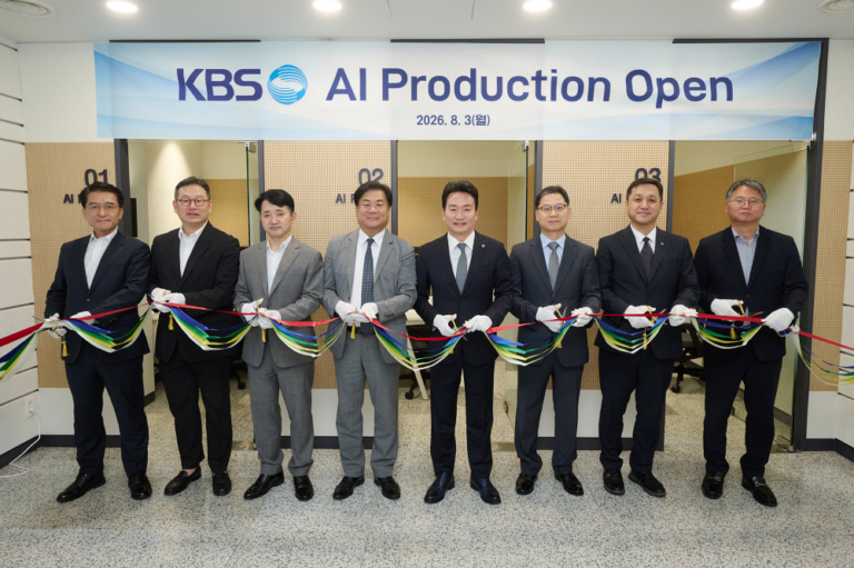 KBS Expands AI Ecosystem with New Production Hub